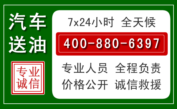 扎兰屯拖车救援发展新趋势:北斗导航系统加持下的拖车救援特点