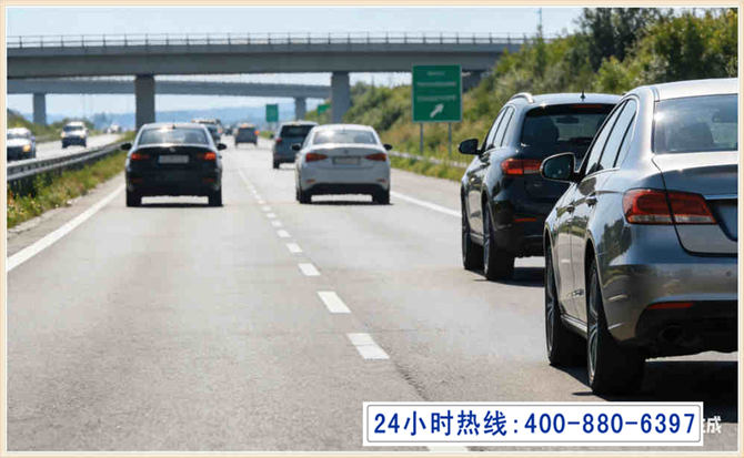 扎兰屯长春拖车电话 扎兰屯长春拖车电话