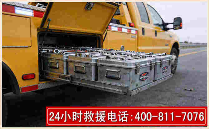 扎兰屯强台风下的新能源汽车救援的六大注意事项